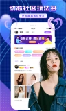 友玩图1