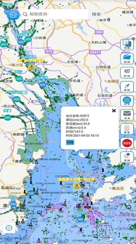 启航者图1