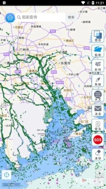 启航者图2