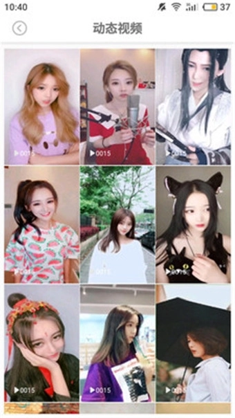 美之图图2