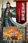 传奇国度 v1.0.1 复古版图5