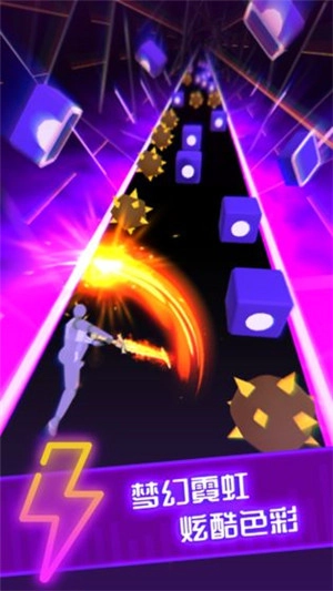 Beat Blade v1.1.0 最新版图1