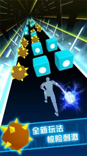 Beat Blade v1.1.0 最新版图3