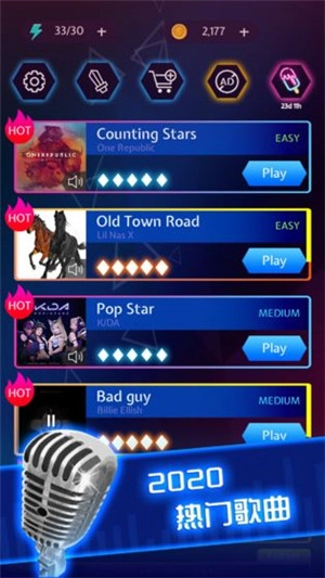 Beat Blade v1.1.0 最新版图4