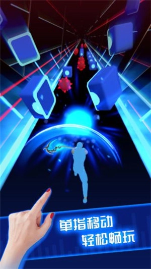 Beat Blade v1.1.0 最新版图5