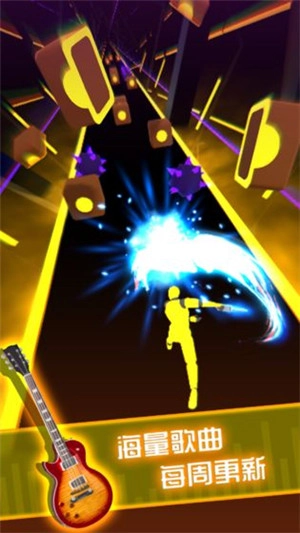 Beat Blade v1.1.0 最新版图6