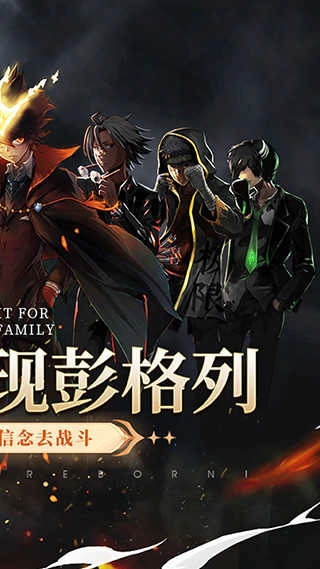 家庭教师OL 图3