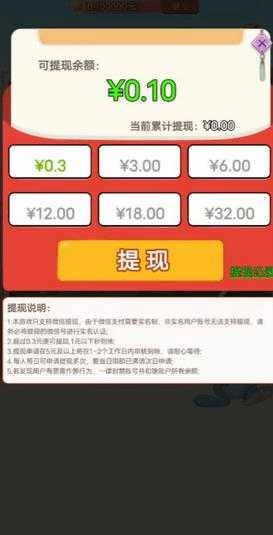 才女猜灯谜 图2