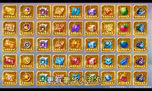 神奇萌宠大师 图2