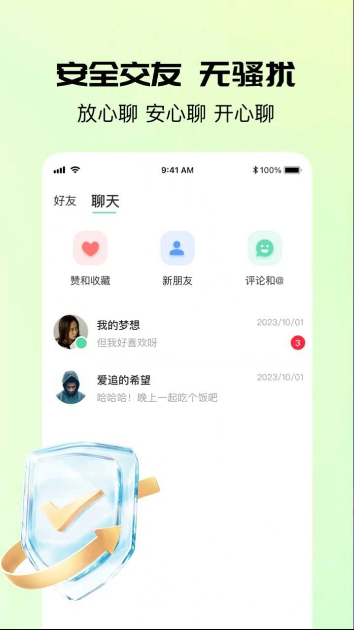 Talku 图1