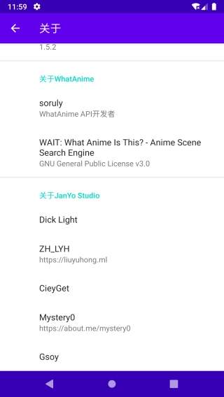 WhatAnime v1.8.1.r385.eb821a图2