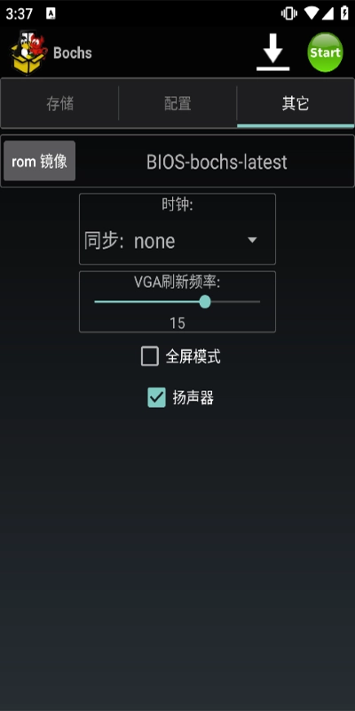 bochs 图1