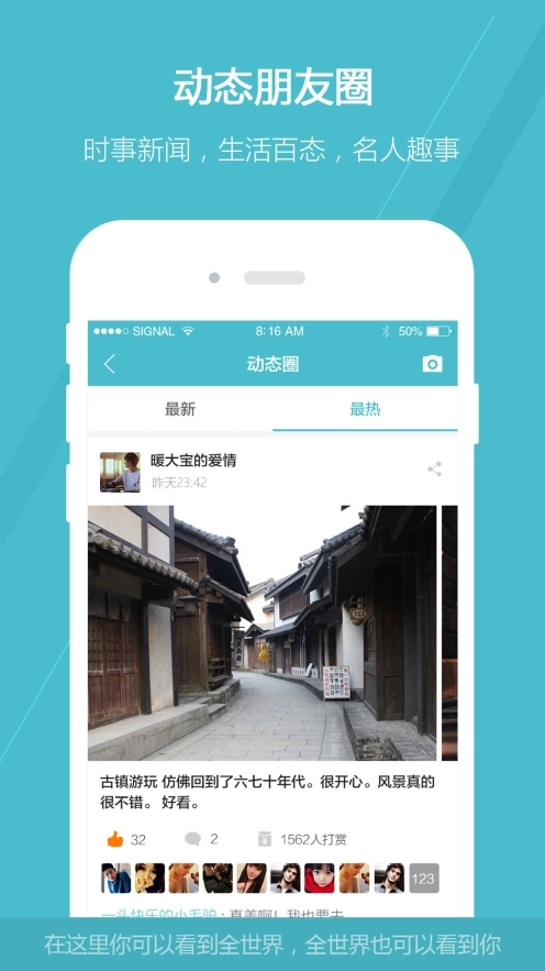 gopay 图3