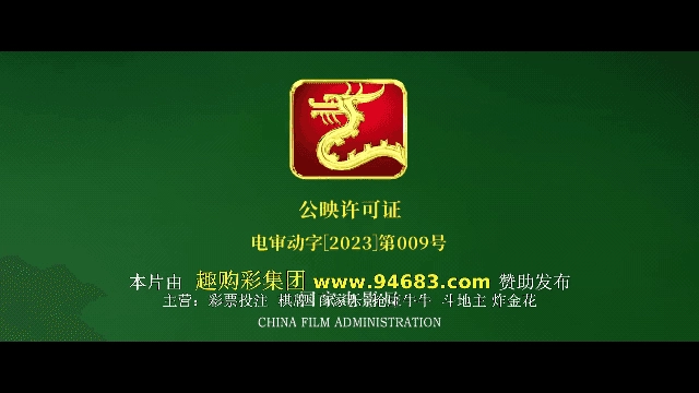 追风box 图1