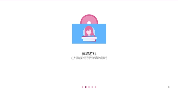onscripter plus图2