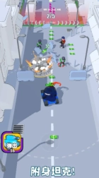 吃一口拉一坨图1