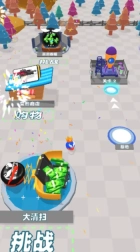 吃一口拉一坨图4
