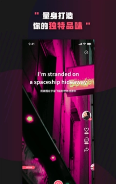 boom音乐图4