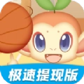 体重消除战