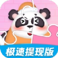 拼图小超人