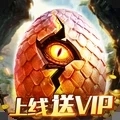 主宰灵域
