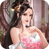 三国寻香记