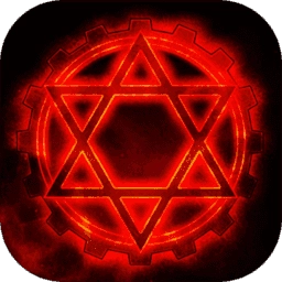 魔王Ⅱ