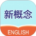 新概念英语笔记