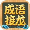 成语文字快跑