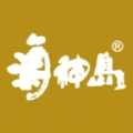 海神岛网超