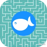 迷宫和鱼