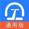 数字土木通