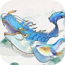 养鲲就是玩