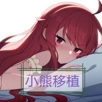 与快递过来的女孩子一起生活