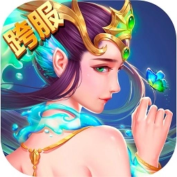 梦梦爱三国九游版