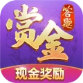 赏金答题