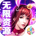 悠悠恋物语果盘版