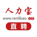 人力宝直聘