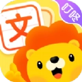 叮咚语文