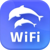 海豚WiFi管家