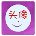 透明头像生成器
