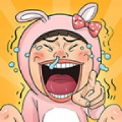 整个活吧