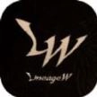 Lineage W中文版