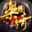 大梦乐园传奇最新版