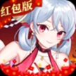 江湖剑歌行红包版