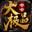 嘟嘟大极品 