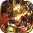 寒武疯狂战神 