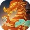 神都厨王号雷霆2025 