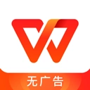wpsoffice