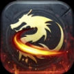 Fate of Phoenix